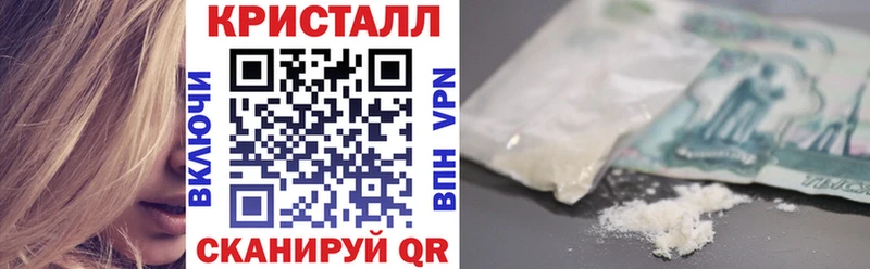 АМФЕТАМИН Розовый  Купить  Асино 