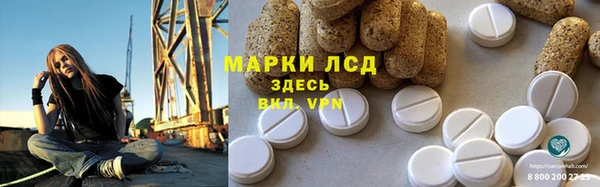 apvp Кодинск