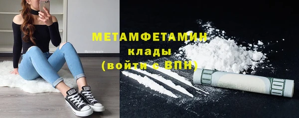 apvp Кодинск