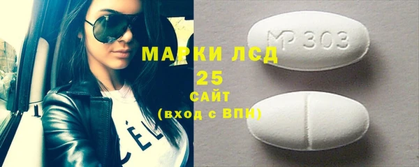 дурь Козловка