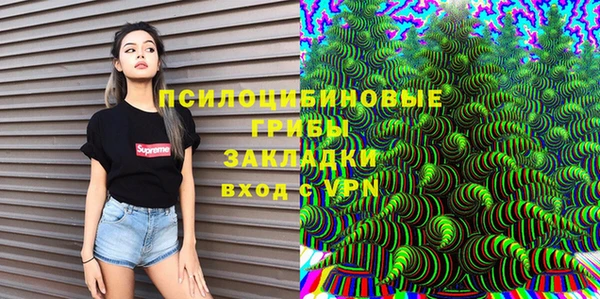 мефедрон Козельск