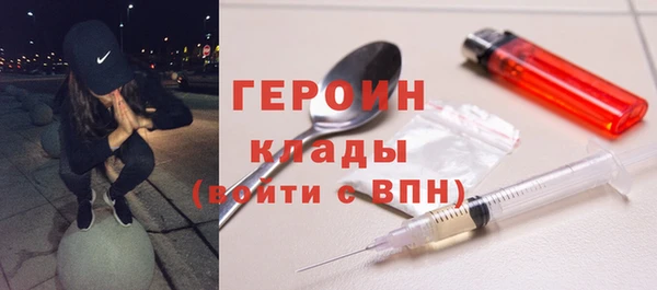 дурь Козловка