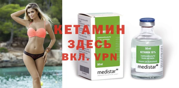 apvp Кодинск