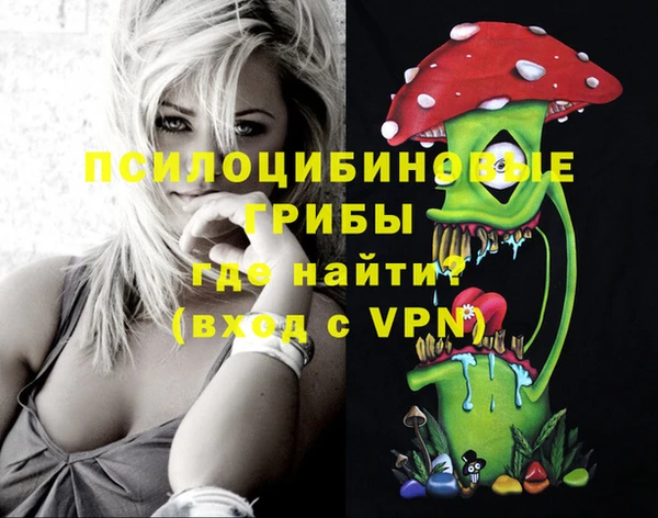 мефедрон Козельск