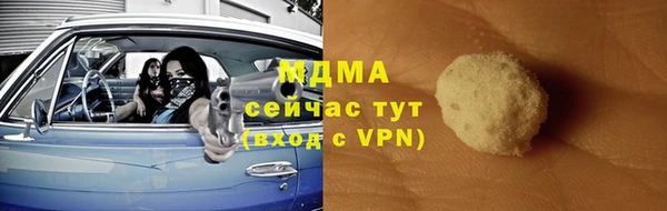 apvp Кодинск