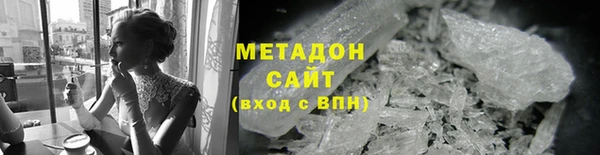дурь Козловка