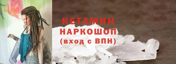 apvp Кодинск