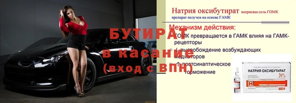 apvp Кодинск