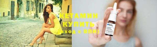 дурь Козловка