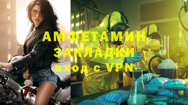 apvp Кодинск
