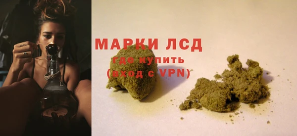 дурь Козловка