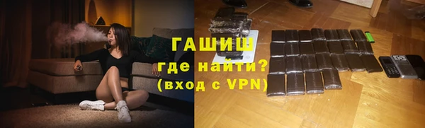 дурь Козловка