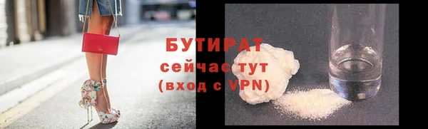 apvp Кодинск