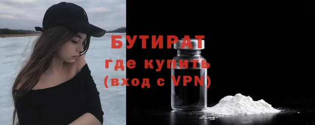 мефедрон Козельск