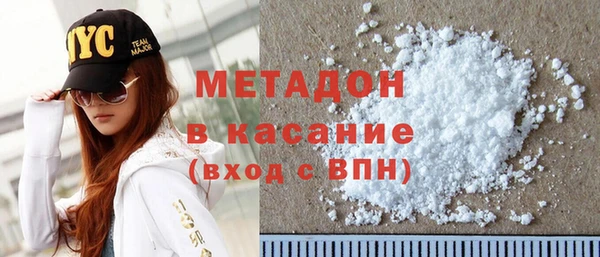 дурь Козловка