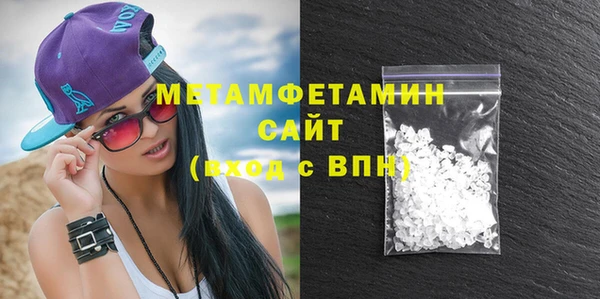 apvp Кодинск