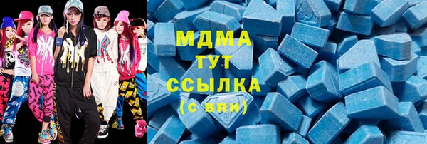 apvp Кодинск