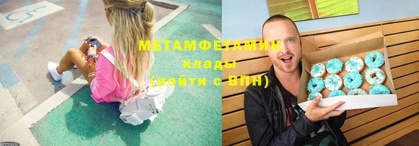 дурь Козловка