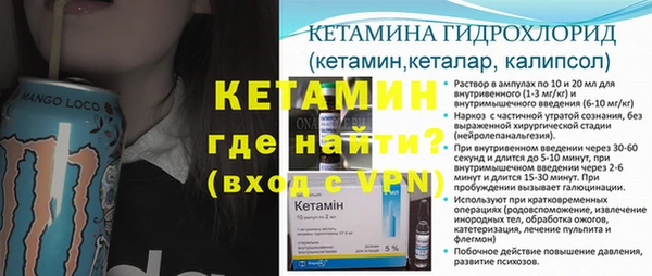 apvp Кодинск