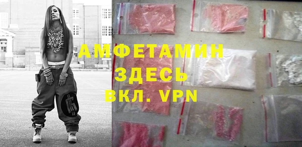 дурь Козловка