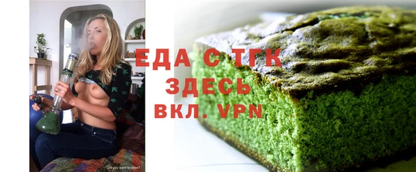 apvp Кодинск