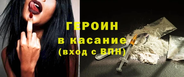 apvp Кодинск
