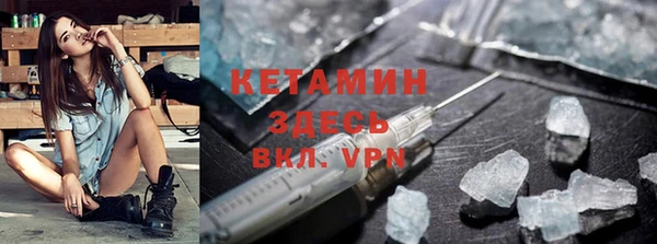 apvp Кодинск