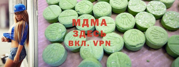 мефедрон Козельск