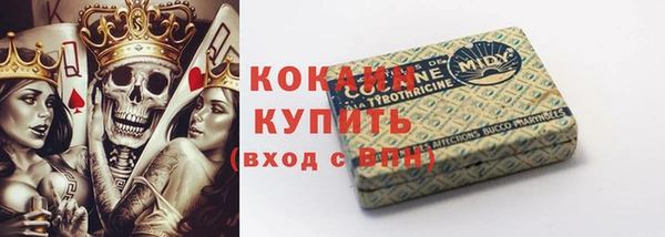 дурь Козловка